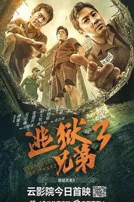 darkfall/暗秋/魔王逆谋漫画免费